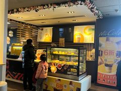 -麦当劳(百荣世贸商城店)