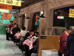 -恰八斗·猛火长沙菜(国贸店)