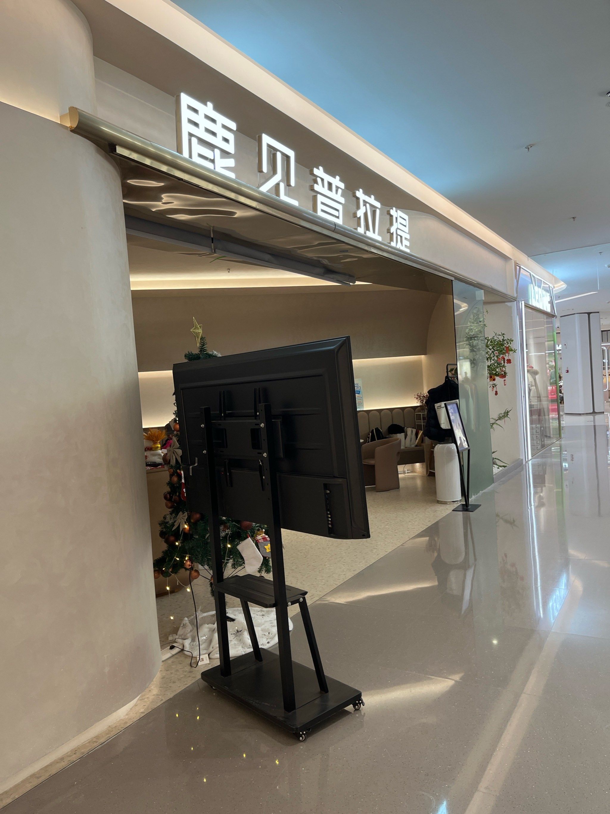 这家店环境超好真的每次来都超开心
