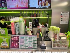 -柠檬向右(宝杨宝龙店)
