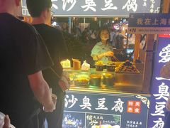 -中建幸福空间