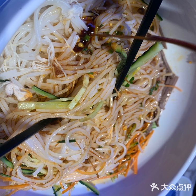 云南菜 永远的神！！！！堪比火烧云