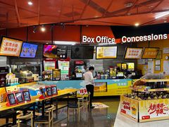 -卢米埃影城(苏州园区华润杜比全景声激光店)