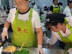 -洪记凉米线(新兴路店)