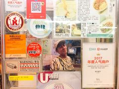 -新记餐厅(香槟大厦店)
