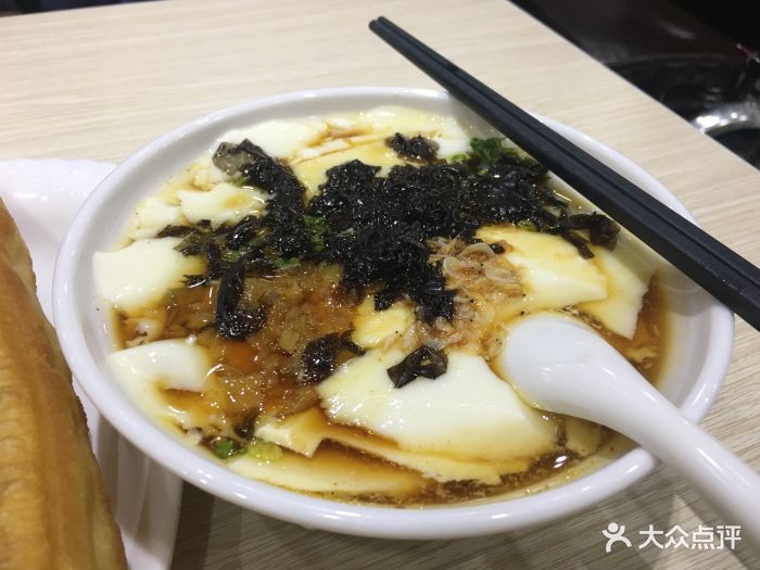 原滋味豆浆爱油条(秀沿路店)-原滋味咸豆花图片-上海美食-大众点评网
