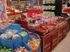 -北京华联生活超市(庄河世纪海云天店)