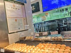 -泸溪河桃酥(秦淮夫子庙一店)