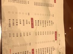 菜单-冶春茶社(太和广场店)