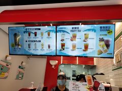 -COMEBUY甘杯(园林路店)