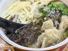荠菜鲜肉小馄饨-柴爿巷·香酥鸡&馄饨(复兴中路店)