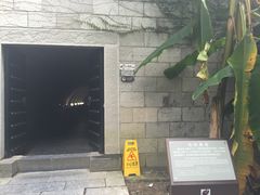 -包公祠