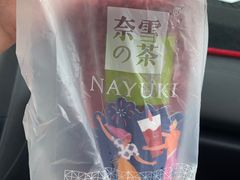 -奈雪的茶(青岛卓悦里INTOWN店)