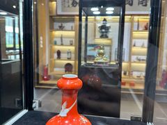 -瑞象国艺馆