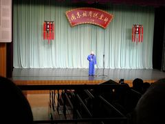 -周末相声俱乐部