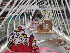 -福田卓悦INTOWN购物中心