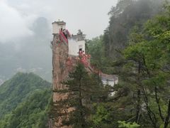 -塔云山