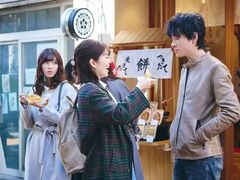 -学习谷日语培训日本留学·多语种外语教学(海淀人大分部)