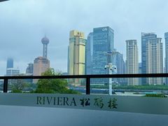 -RIVIERA 松鹤楼(外滩店)