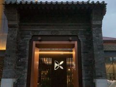 -花韵丁香酒店(北京南站牛街店)