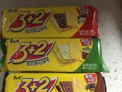 -大桥道食品(中山路店)