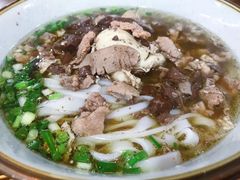 -裕新楼粉面馆·石磨手工粉(四方坪店)