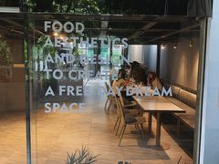-ADO KAFE(大学城店)