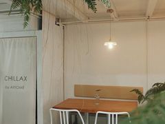 大堂-CHILLAX轻乐时(侨建·Hi City店)