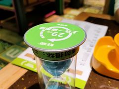 -蛙喔牛蛙(盐城盐都万达店)