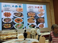-雅香园·30年老字号顺德酒家(乐从岳步店)