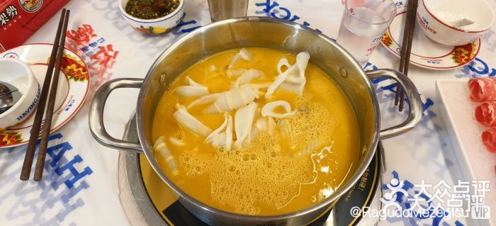 行运海鲜食集(双安商场店)图片