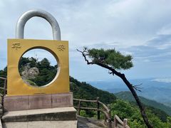 -九华山风景区