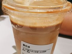 -Seesaw Coffee(环贸iapm店)
