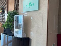 -顺德美的万豪酒店-万豪中餐厅