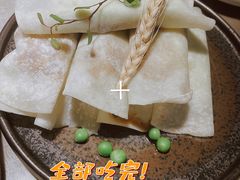 -新白鹿餐厅(金鹰新街口店)