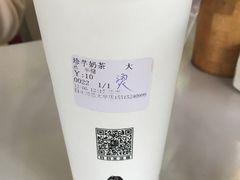 -古茗(成龙店)