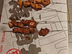 -丽伟的串·烧烤·砂锅(季景天地店)