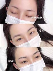 -久匠·纹眉半永久野生眉