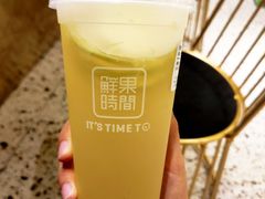 -鲜果时间(南开大悦城店)