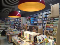 -文华书店(王家湾店)