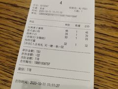 -Peet's Coffee皮爷咖啡(德基店)