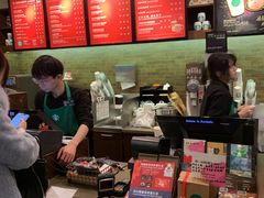 -星巴克(武汉协和医院店)