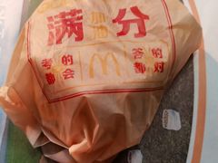 -麦当劳(佛山流行前线店)