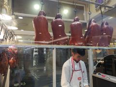 -守柴炉烤鸭(科华中路王府井店)