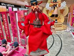 -杭州西湖银泰百货