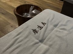 -康逸居·始于2002(海安店)