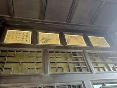 -梁思成纪念馆