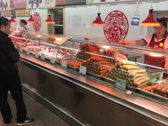 -鞍山市上海信利熏腊店(站前总店)