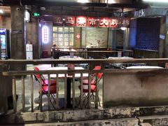 -五马集·海鲜·温州大牌档(黑金冠五马街十字路口店)