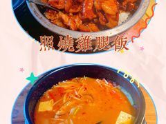 -九畋町和牛黑牛烤肉料理(三里屯3·3大厦店)
